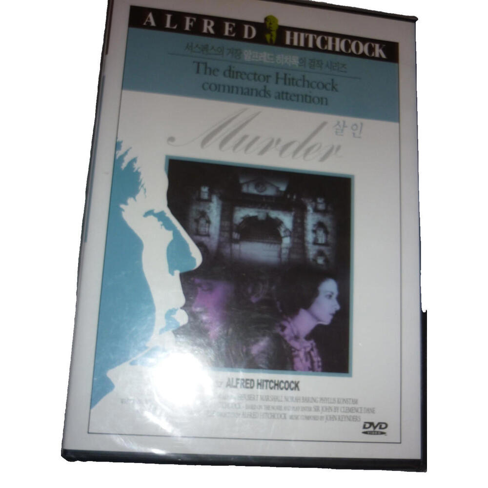 Murder (1930) Alfred Hitchcock / Herbert Marshall DVD NEW